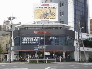 (株)アンフィニスポーツ YSP墨田