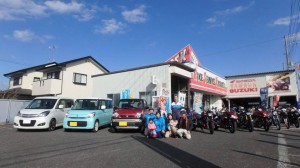 バイクサービス木更津