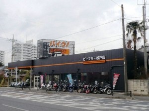ビーフリー 松戸店