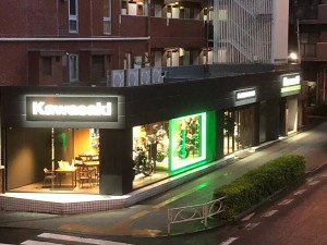 カワサキ プラザ東京板橋