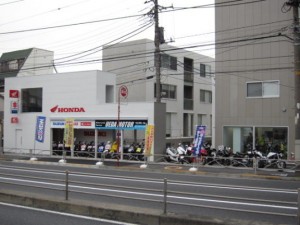 ウエダモーター