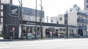 ホンダドリーム王子