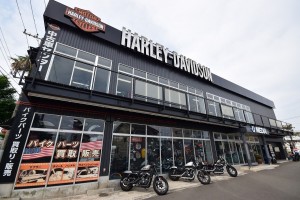 ユーメディアハーレー中古車センター