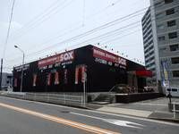 バイク館SOX天白店