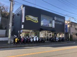 ガレージ134タムラ
