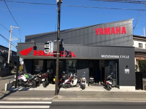 水島サイクル