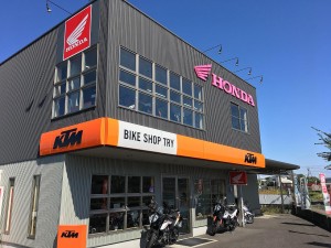 BIKE SHOP TRY