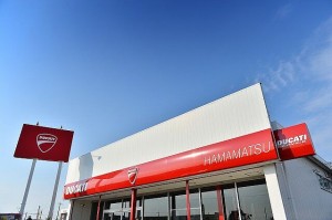 Ducati Hamamatsu