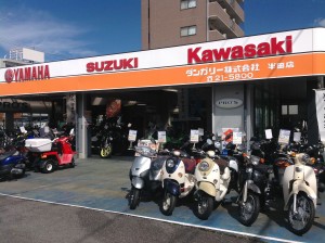 バイクエリア ダンガリー 半田店