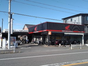 ホンダショップ松岡