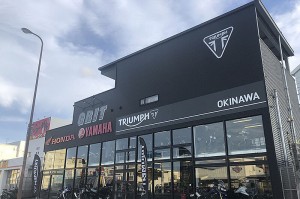トライアンフ沖縄 GRIT