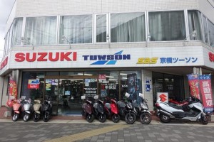 SBS京橋ツーソン(TUWSON)