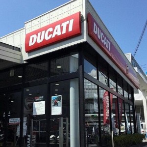 DUCATI OSAKA NORTH (ドゥカティ大阪ノース)