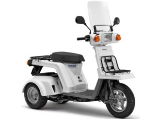 ジャイロx スタンダード ホンダの新車 中古バイクの相場 バイク情報 ウェビック バイク選び ジャイロx スタンダード ホンダの新車 中古バイクの相場 バイク情報 ウェビック バイク選び