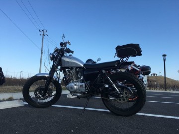 大きなさん:「」とオーナーレビュー