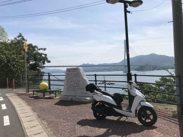 ロックさん:「」とオーナーレビュー