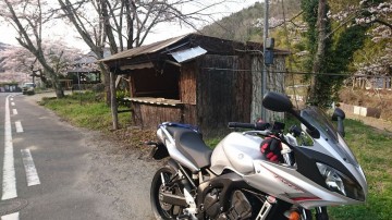 yasuhiko S2さん:「」とオーナーレビュー