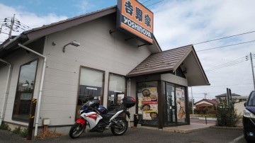 べるくさん:「練習機」とオーナーレビュー