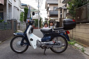 ジャイさん:「」とオーナーレビュー
