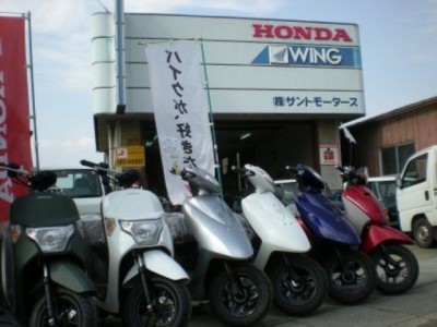 サントモータース