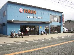 Sports Shop SAKO (スポーツショップサコ)