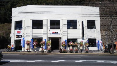 SBS長崎 トヨナガオートハウス