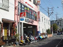 モータースポーツショップアサイ