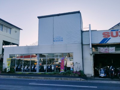 石田商会