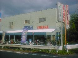 サイクル やまぐち