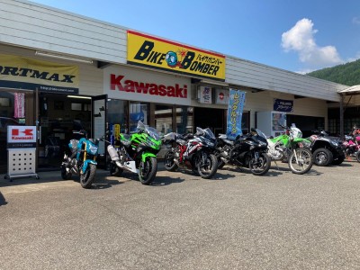 バイクボンバー