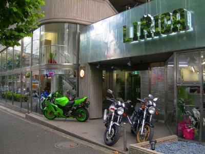 LIRICA TOKYO (リリカ東京)