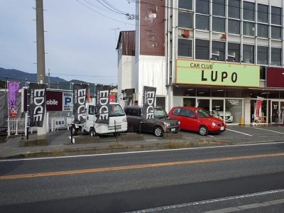 カークラブルポ