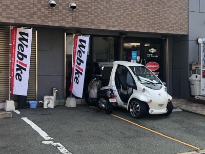 モトショップn.Kガレージ