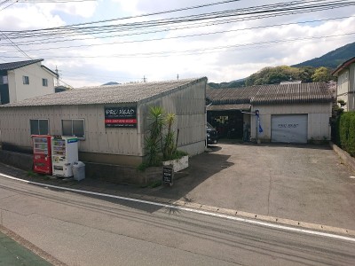 プロヘッドモーターファクトリー