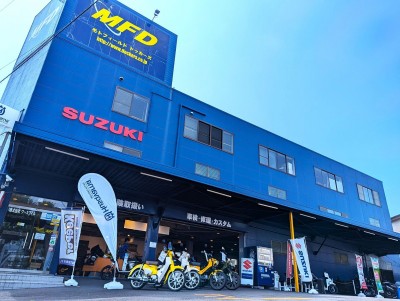 モトフィールドドッカーズ静岡清水店 (MFD静岡清水店)