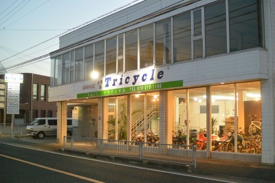 Garage Tricycle (ガレージ トライシクル)