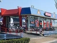 ファーストオート大阪本店
