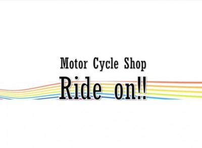 Motor  Cycle  Shop  Ride  on!!