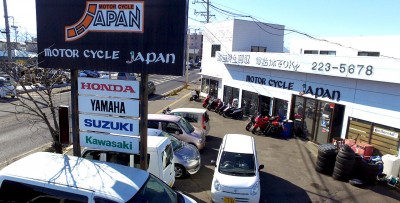 ジャパン (モーターサイクルジャパン)