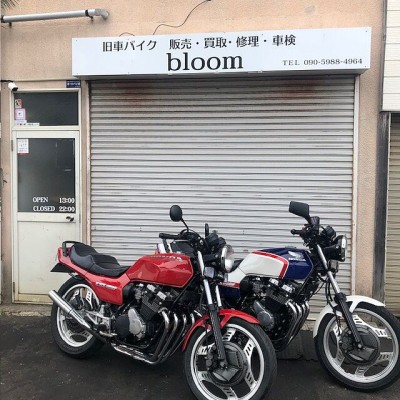 Hakodate motorcycle bloom (函館モーターサイクルブルーム)