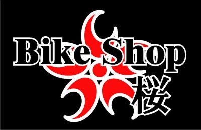 Bike Shop 桜