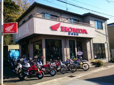 勝山輪店