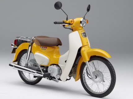 スーパーカブ50 ホンダの中古車一覧 本体価格の安い順 ウェビック バイク選び