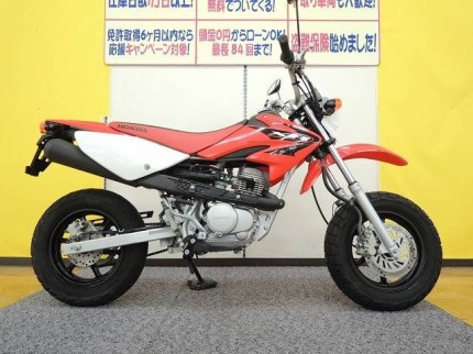 Xr50モタード ホンダの新車 中古バイク一覧 ウェビック バイク選び