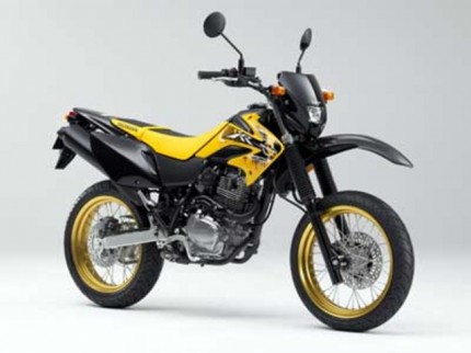 Xr230モタード ホンダの新車 中古バイク一覧 ウェビック バイク選び