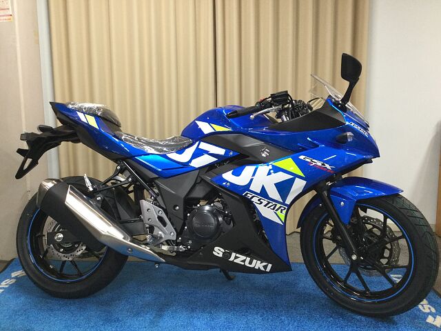 スズキ GSX250R MotoGPカラー