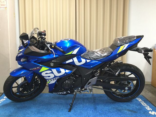 スズキ GSX250R MotoGPカラー