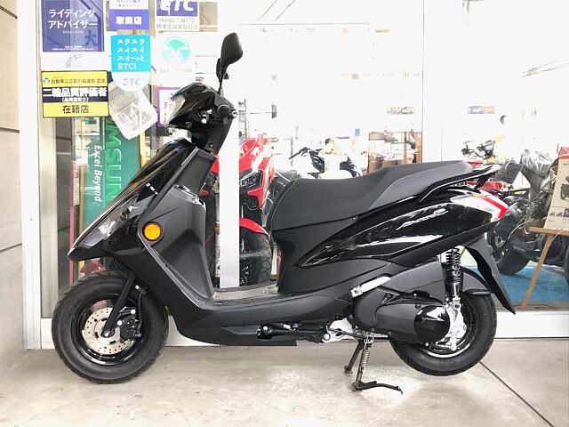 ヤマハ アクシス Z 2020年モデル