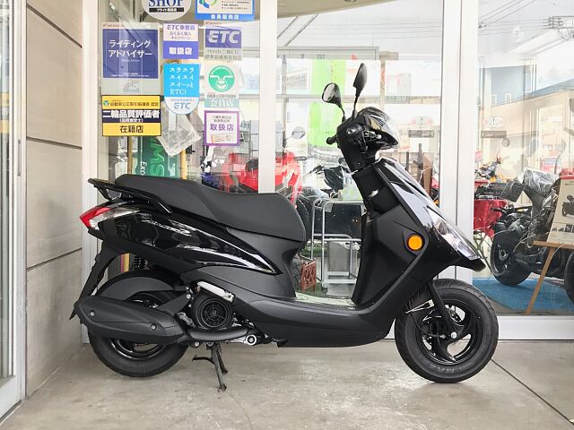 ヤマハ アクシス Z 2020年モデル