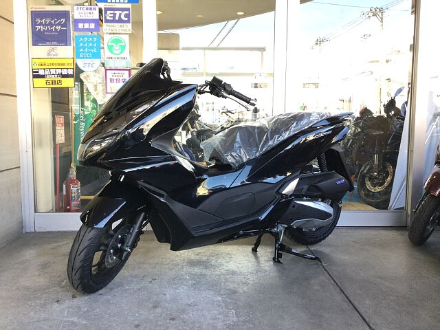 ホンダ PCX160 即納できます!
